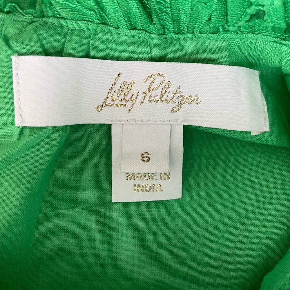 Lilly Pulitzer Sleeveless Green Jacquard Shell Top - Picture 8 of 8